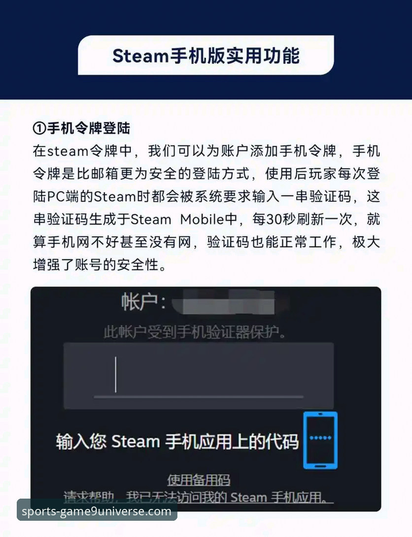 如何安全高效地获取九游游戏中心app？一份深度下载与使用攻略