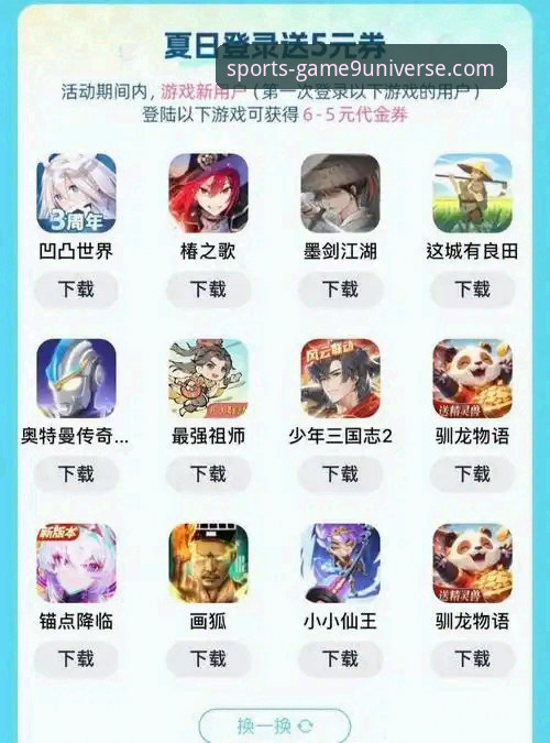 技术控实测：九游游戏中心app下载手机版使用心得与避坑指南