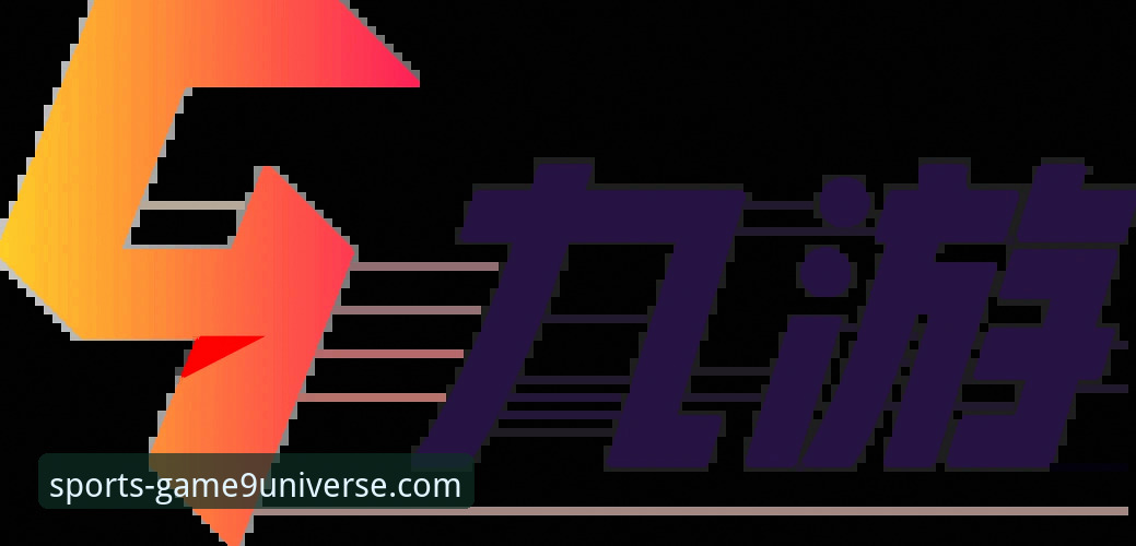 九游游戏中心苹果版深度评测：一个平台如何重塑移动游戏分发格局？