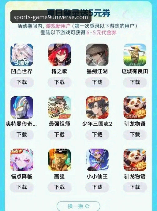 从下载到安装：九游app官网安卓版资深用户实战经验分享